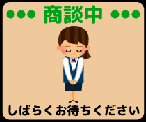 r搼v3ڂ ؒn 2980~