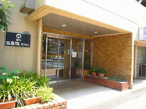 �s�c�O�c�������� ���Ã}���V���� 5690���~