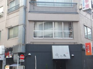 伊東ビル