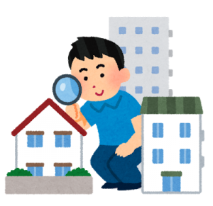 不動産探し