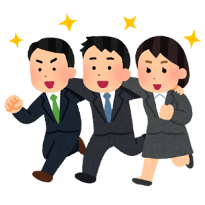 協力　みんな