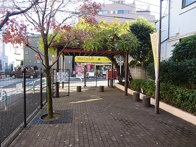 東京都北区　上十条　不動産　トウリハウジング　地域情報　上十条四丁目まちかど広場