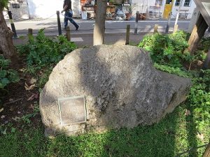 東京都板橋区　不動産　トウリハウジング　地域情報　板橋区立板橋駅前公園