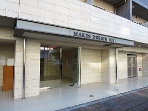 東京都北区　王子　不動産　トウリハウジング　マンション　データベース　メイクスデザイン王子