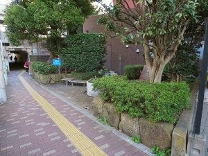 東京都北区　不動産　トウリハウジング　岸町　地域情報　権現坂ポケットパーク