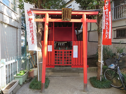 東京都　北区　不動産　トウリハウジング　赤羽西　地域情報　北区立島下ふれあい館