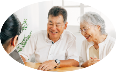 不動産 売却 相談